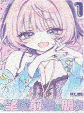海贼王漫画第1138话章节图