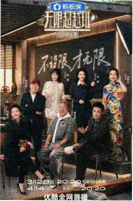 海贼王罗宾角色图鉴图