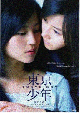 独行月球