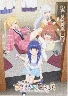吞噬星空
